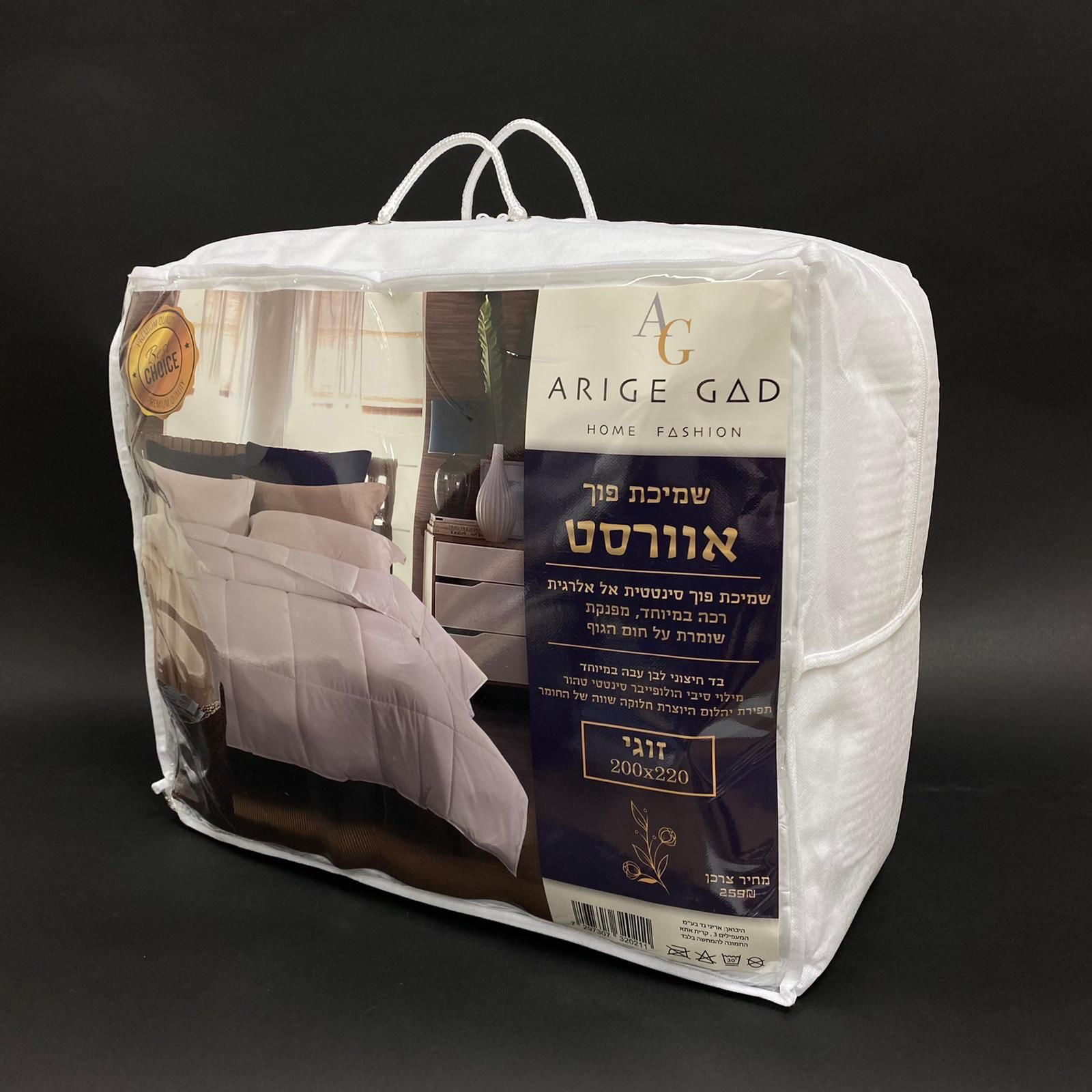 WhatsApp Image 2022-11-07 at 7.22.16 PM (1).jpeg